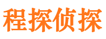 大方外遇调查取证